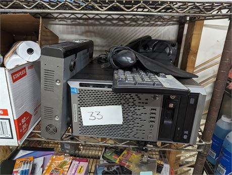 Lot 33 - SET:  PC HP Proliant ML310,  DVR ASC-30590