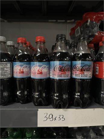 Lot 39 - Coca-Cola Y3000 Limited edition 500ml, Diet Coca-Cola Y3000