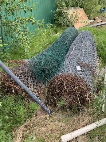 Lot 240 - Chain Link Fence