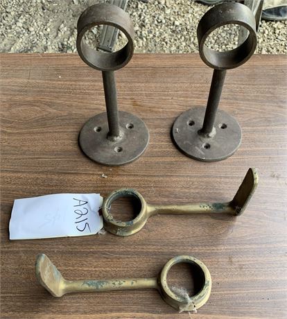 Lot 215 - (4) Curtain Rod Wall Brackets