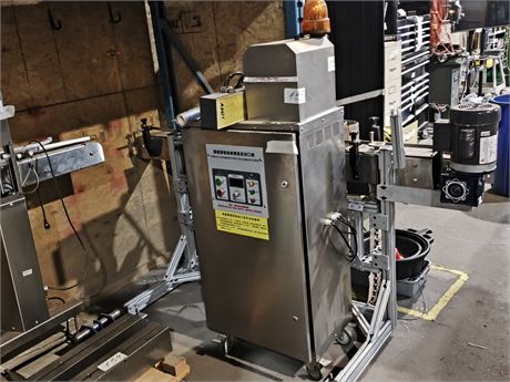 Lot 135 - Electromagnetic Induction Aluminium Foil Sealer