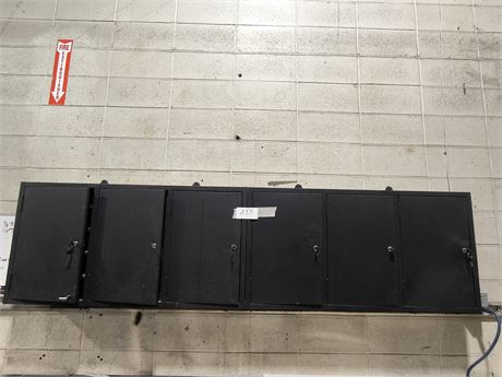 Lot 255 - Wall-Mounted Metal Cabinets