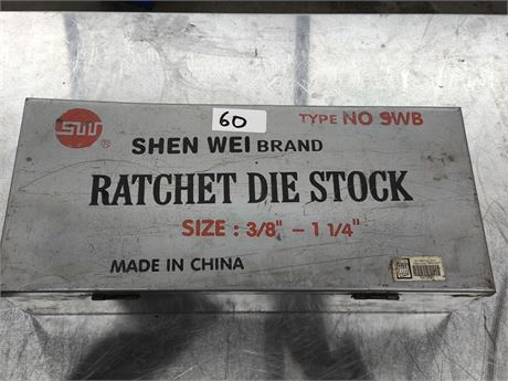 Lot 60 - Ratchet Die Stock Set