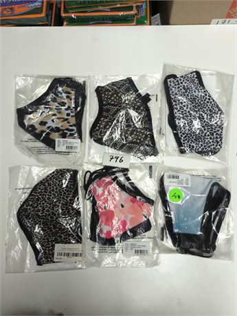 Lot 796 - Various Cloth Face Masks