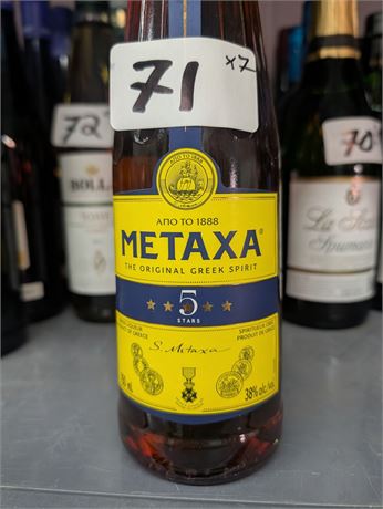 Lot 71 - Metaxa Greek Spirit