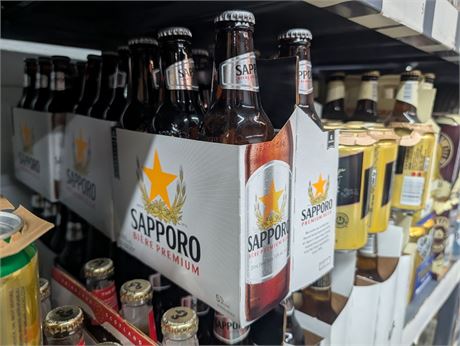 Lot 48 - Sapporo Premium