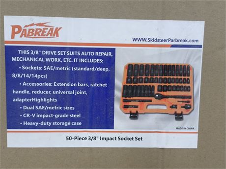 Lot 225 - Pabreak impact socket set