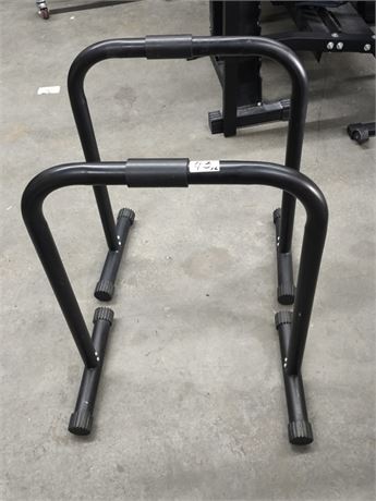 Lot 43 - Dip Bars